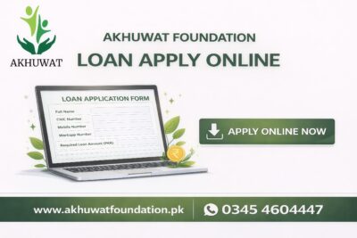 Akhuwat Foundation Loan Apply online (2)