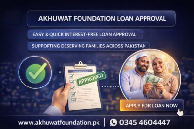 Akhuwat Foundation Loan Aproval