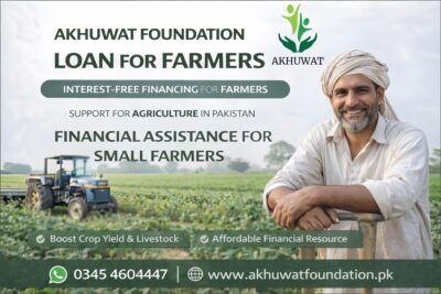 Akhuwat Foundation Loan For Farmers