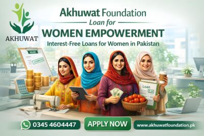Akhuwat Foundation Loan For Woman Empowerment