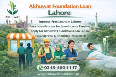 Akhuwat Foundation Loan Lahore