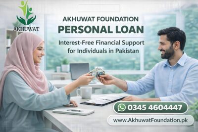 Akhuwat Foundation personal Loan