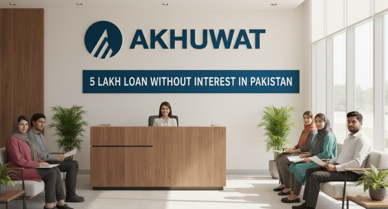 5 lakh loan without interest in pakistan